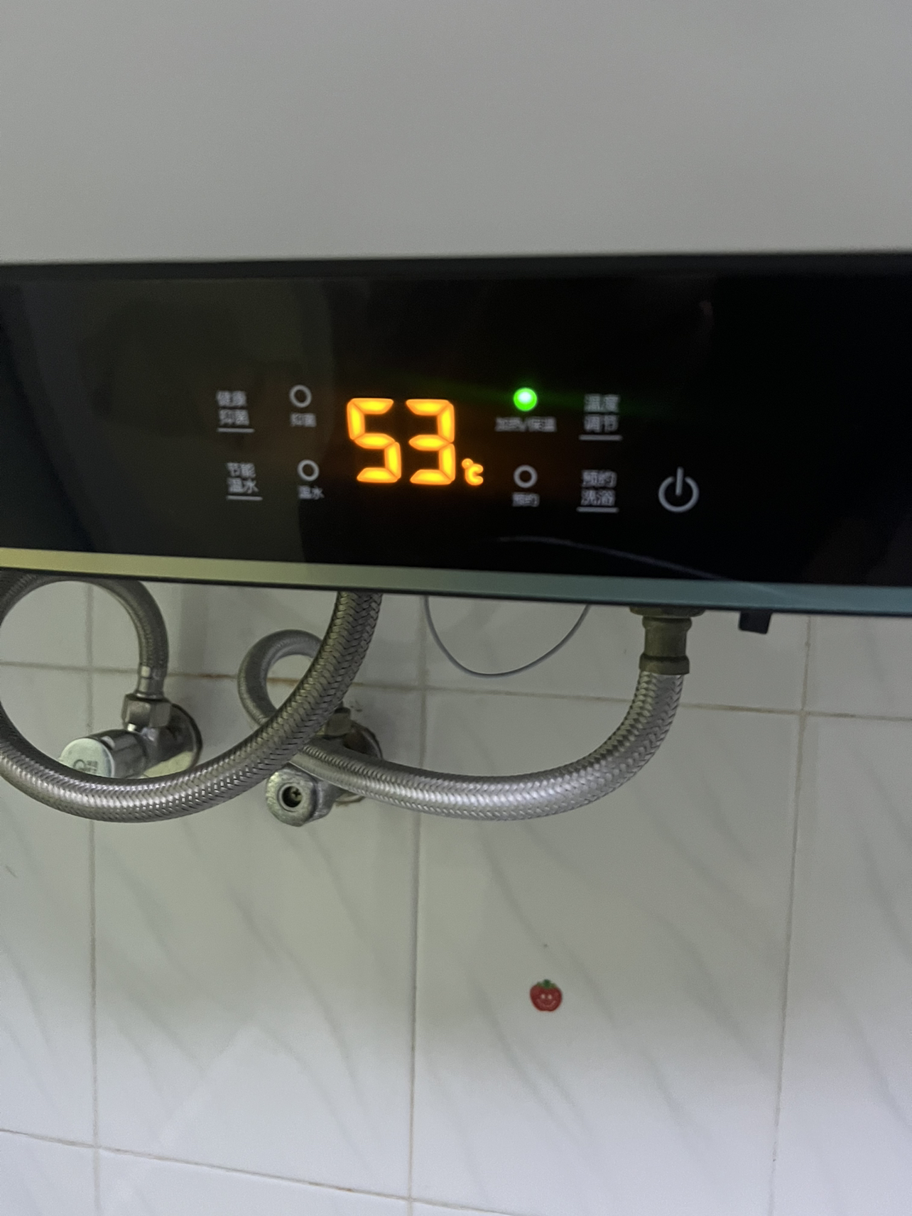 [性价比优选]Leader 60升电热水器 LES60H-LT 海尔智家 2200W速热 防电墙 二级能效 八年包换晒单图