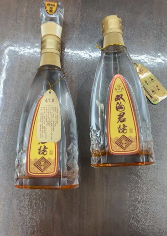 双沟 珍宝坊 君坊41.8度 500ml+20ml 单瓶装 浓香型白酒 新老包装发货晒单图