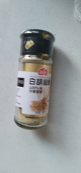 海天香辛料花椒粉白胡椒粉黑胡椒粉椒盐孜然粉正宗家用撒料蘸料烧烤白胡椒粉30g*2瓶晒单图