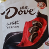 德芙(DOVE)巧克力84g袋装多种口味香浓黑巧克力晒单图