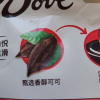 德芙(DOVE)巧克力84g袋装多种口味香浓黑巧克力晒单图