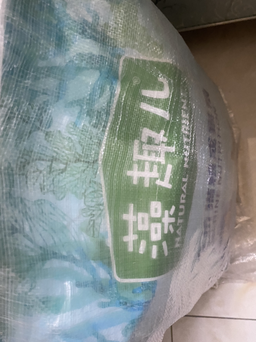 麦富迪藻趣儿全价通用型猫粮(三文鱼螺旋藻)金枪鱼幼成猫粮增肥补钙 [热卖]三文鱼+螺旋藻成猫粮10kg晒单图