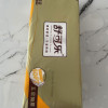 舒可乐卫生纸12卷家用整箱实惠装纸巾竹浆卷纸无芯厕纸手纸厕所纸巾晒单图