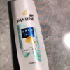 潘婷丝质顺滑去屑洗发露200g 深层滋养 洗发水洗发膏 男女通用晒单图