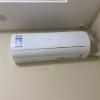 海尔空调(Haier)1.5匹 变频新1级节能空调 防直吹 56℃高温杀菌 家用空调KFR-35GW/01KBB81U1晒单图