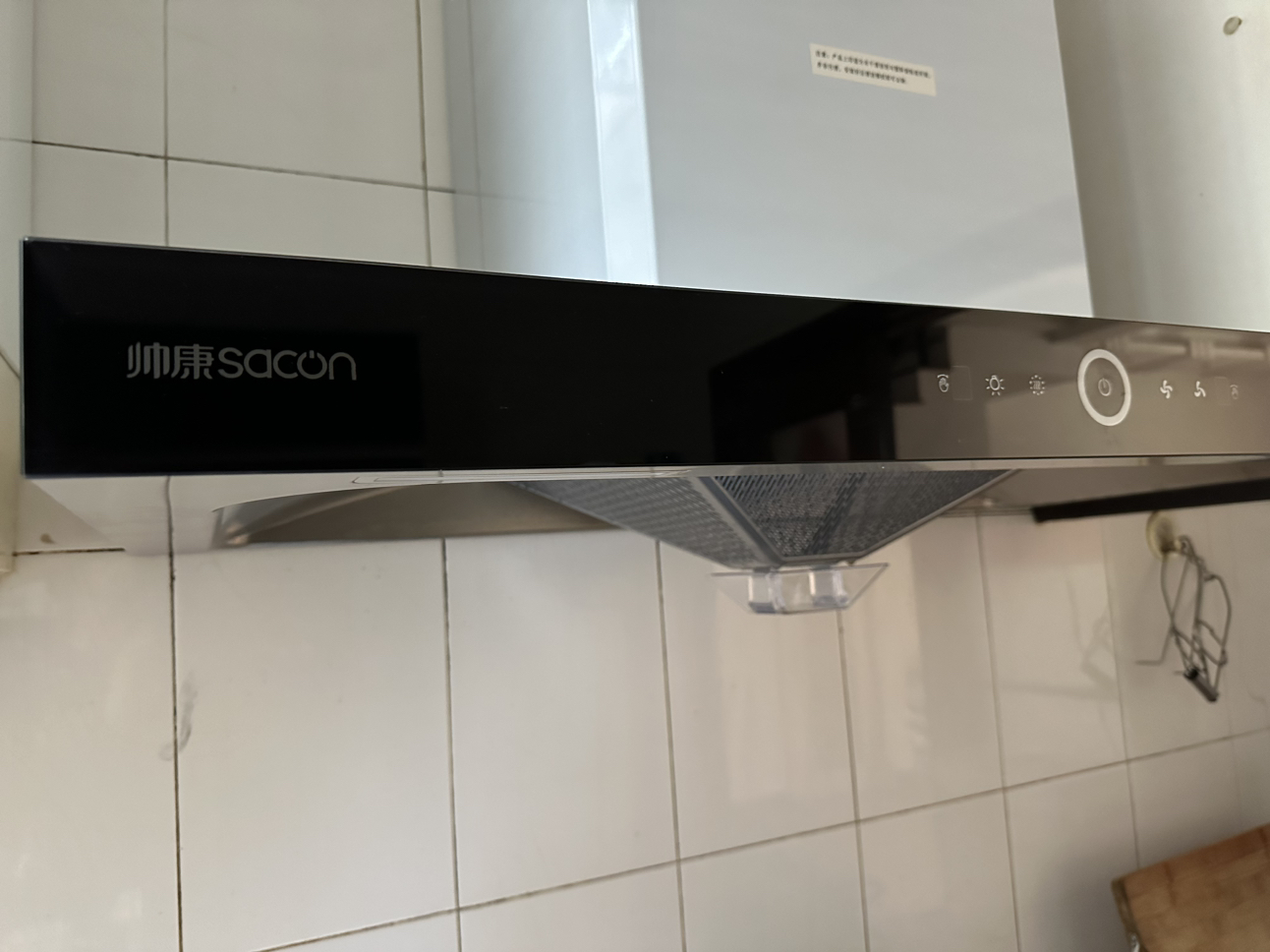 帅康(sacon)油烟机欧式23立方大吸力吸油烟机自清洗挥手智控降噪厨房电器家用脱排油烟机单烟机顶吸式抽油烟机T8011晒单图