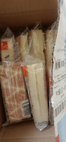 450g/箱 铁棍山药桃酥山药饼传统糕点心饼干芝麻休闲零食品饱腹早餐办公室晒单图