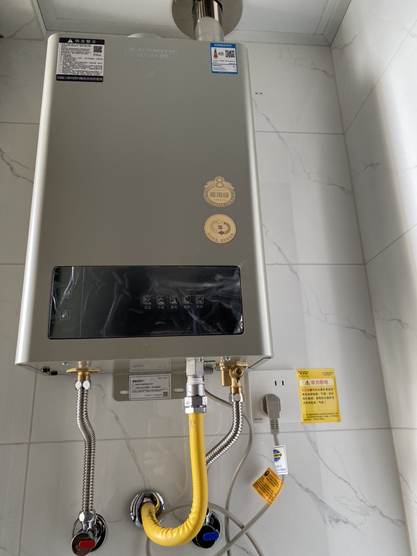 AO史密斯 13升燃气热水器 不锈钢换热器8年包换 负压燃烧更安全 精控恒温 家用5系列晒单图