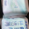 [ABC旗舰店]ABC日用迷你卫生巾 190mm*8片*6包 超薄 棉柔透气 姨妈巾(含KMS健康配方)48片组合晒单图