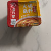 海底捞麻辣味火锅蘸料100g 盒装 麻辣味 调味品调味料 火锅配料酱料火锅伴侣 蘸拌多用 拌凉皮米线晒单图