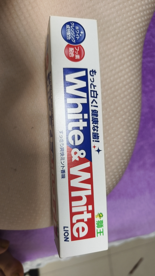 日本进口狮王网红white white美白牙膏150g单只装大白防蛀清新去牙渍苏宁自营晒单图