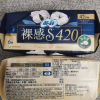 苏菲Sofy 裸感S进口原棉贵族棉系列夜用卫生巾420mm 6片 超薄柔软超大尾翼无感量多夜用姨妈巾晒单图