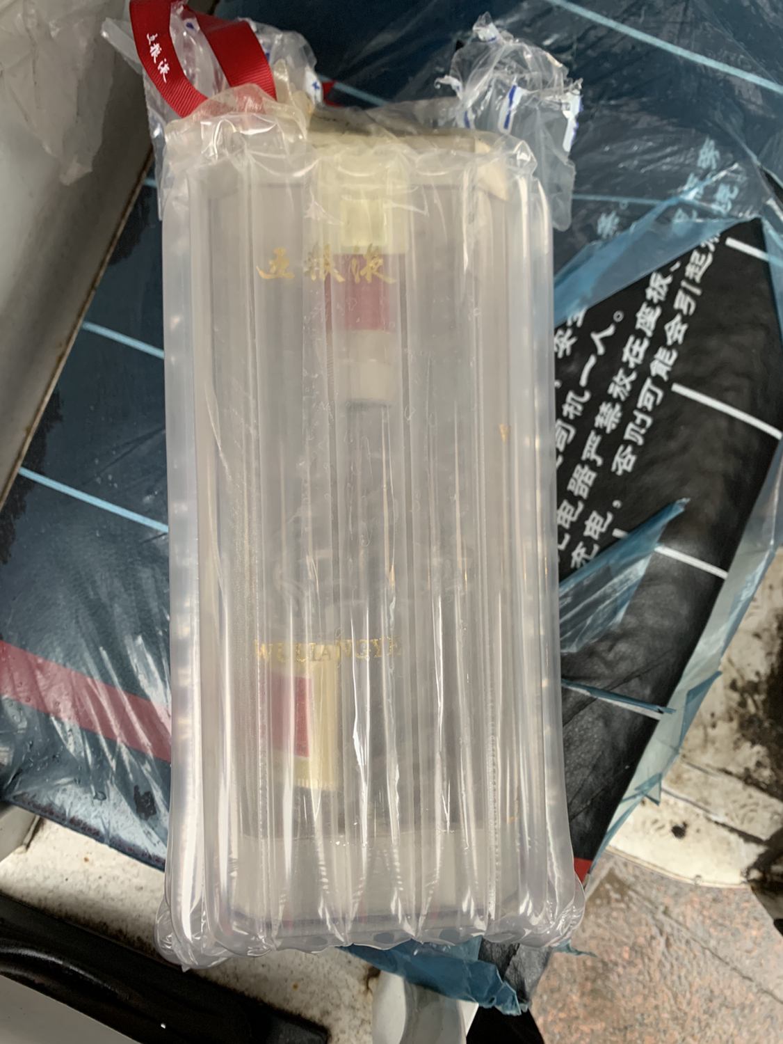 五粮液 普五第八代 52度 500ml 单瓶装浓香型白酒晒单图