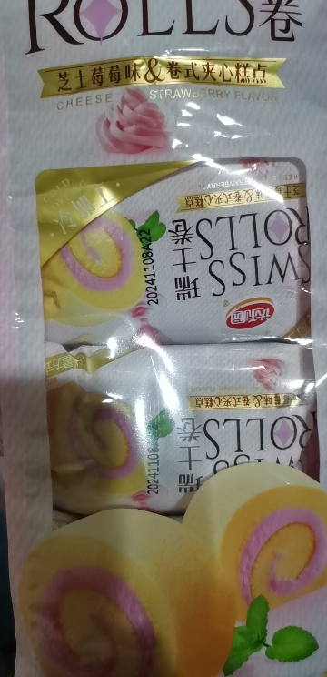 达利园瑞士卷芝士莓莓味180g毛巾卷软面包早餐糕点充饥解饿零食独立包装晒单图