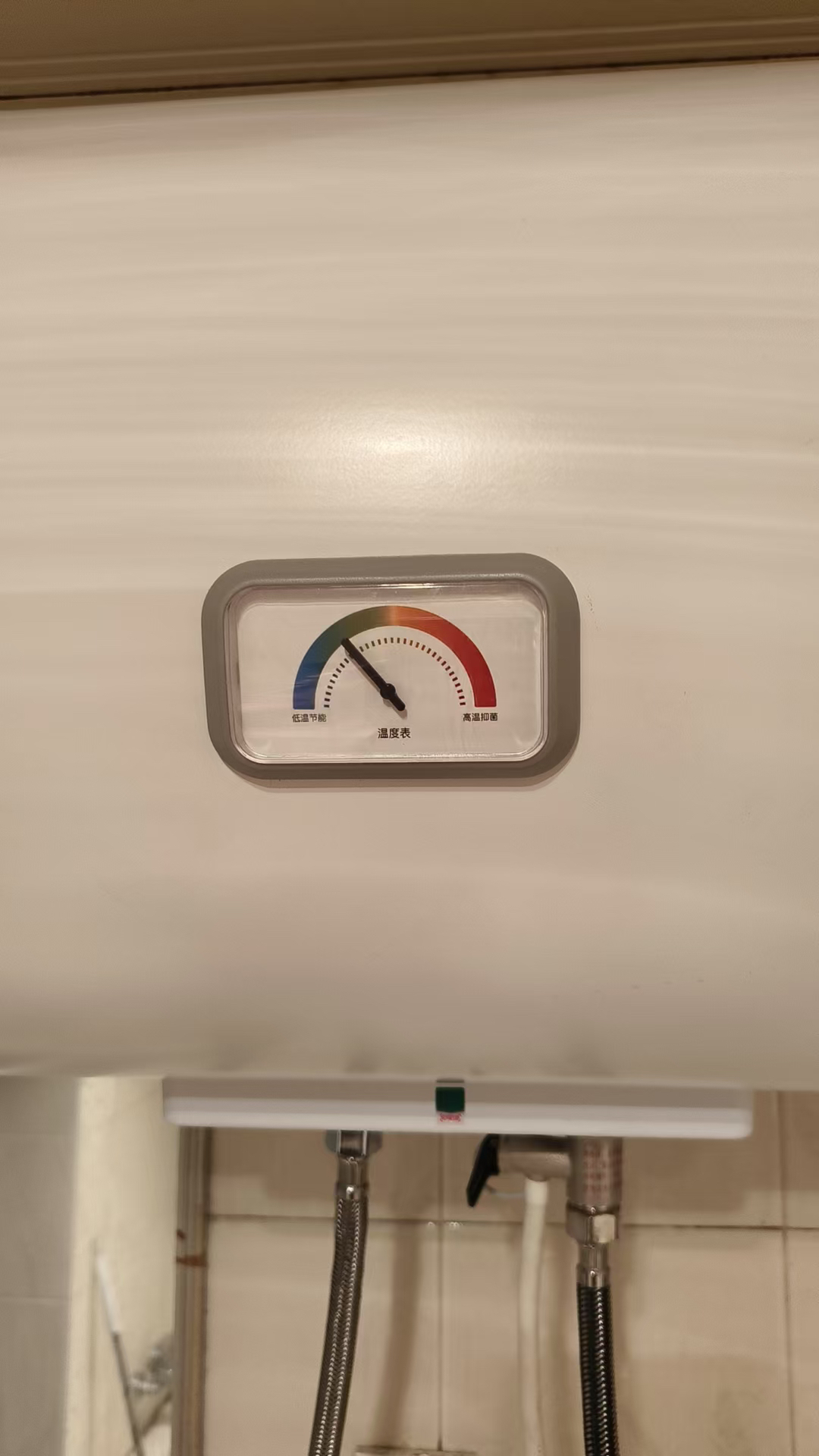 海尔智家Leader 电热水器50升2200W速热M式新鲜注水 安全防电墙LEC5001-20X1晒单图