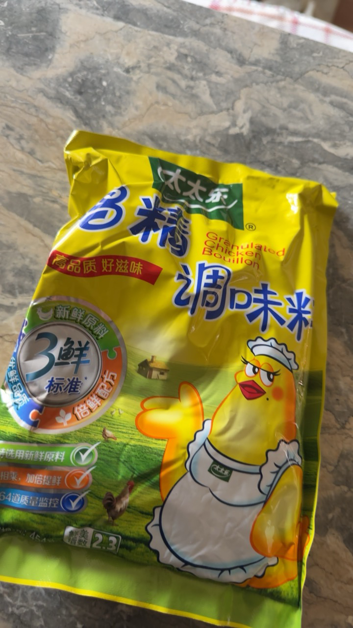 太太乐三鲜鸡精 厨房炒菜煲汤提鲜增味味精商用家用调味品 454g*1袋晒单图