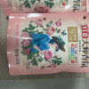 立白大师香氛洗衣液100g*9袋炫彩护色柔顺护衣晒单图