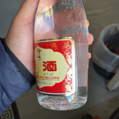 [官方正品]山西杏花村酒 53度黄盖汾酒475mL*1瓶玻瓶粮食酒白酒晒单图