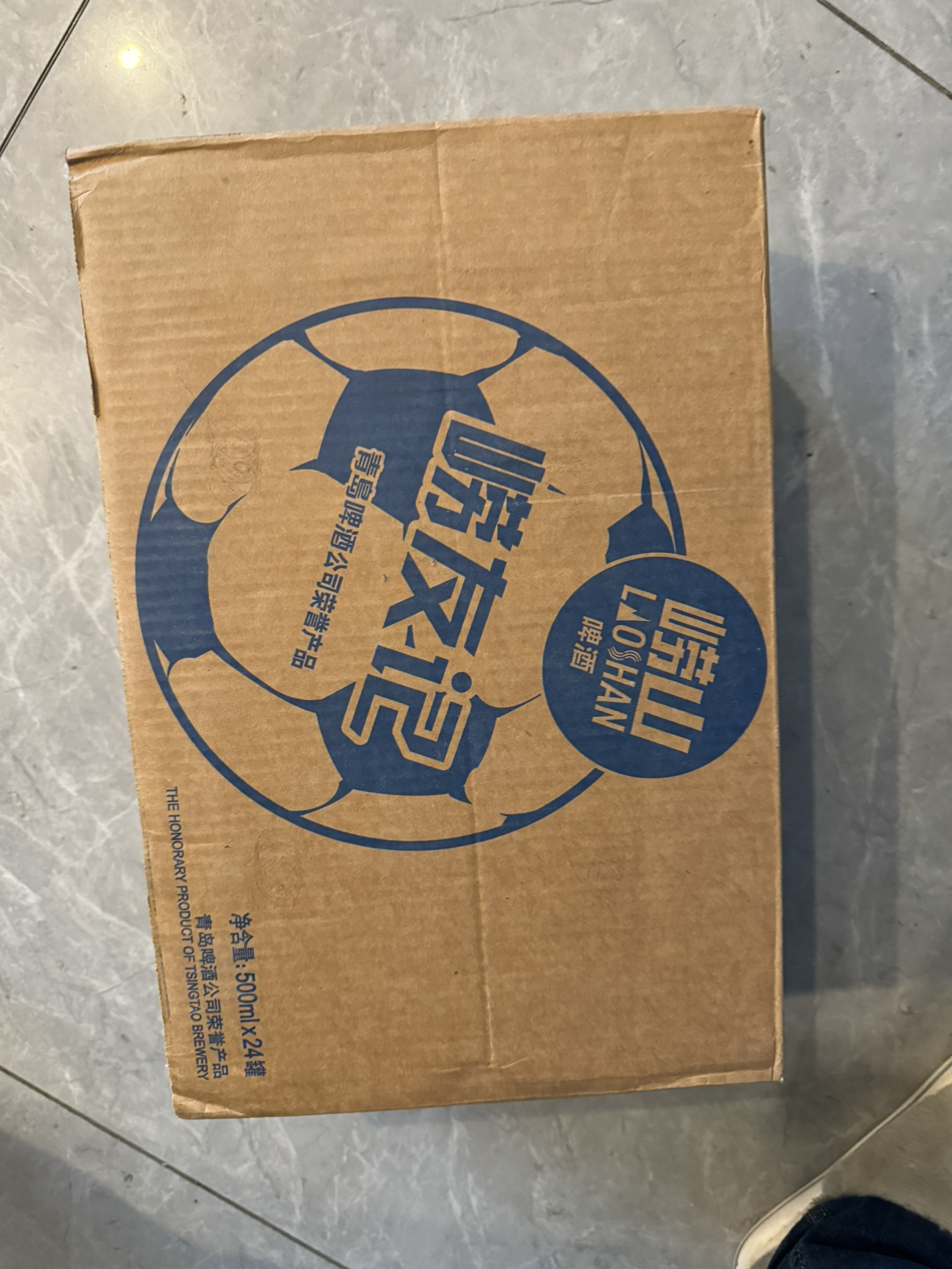 崂山啤酒10度500*24崂友记足球罐啤(电商尊享TK1)晒单图