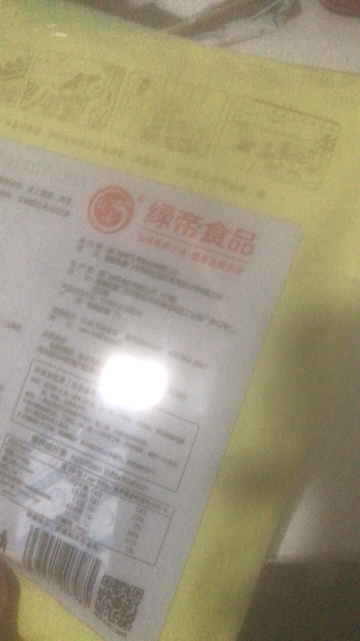 绿帝 黄花菜150g 大同 山珍南北干货 金针菜干 煲汤配菜晒单图