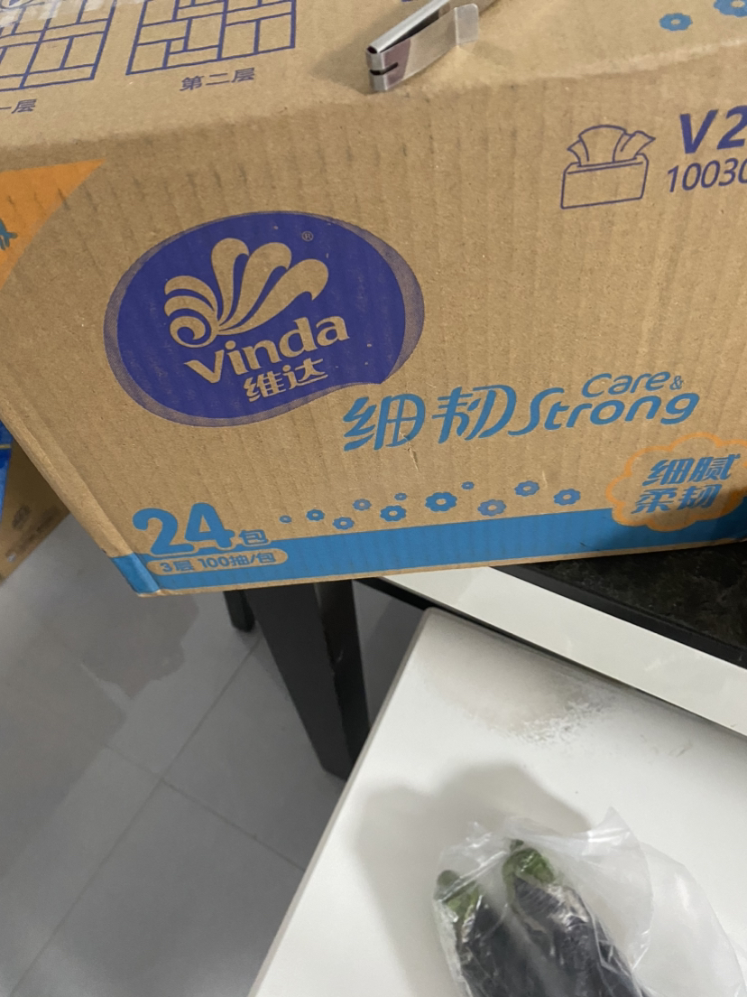 维达细韧抽纸3层XS码100抽24包卫生纸 家用实惠装餐巾纸面巾纸卫生纸纸巾(整箱销售)(新旧包装交替发货)晒单图