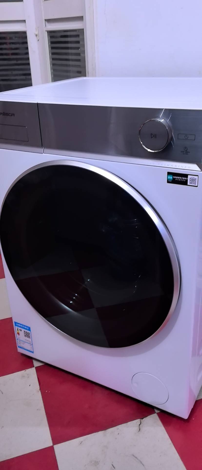 海信洗衣机WG100I5珠光白晒单图