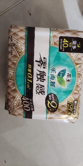 花王乐而雅夜用卫生巾超丝薄超特长0.1护翼透气姨妈巾40cm*32片囤货装晒单图