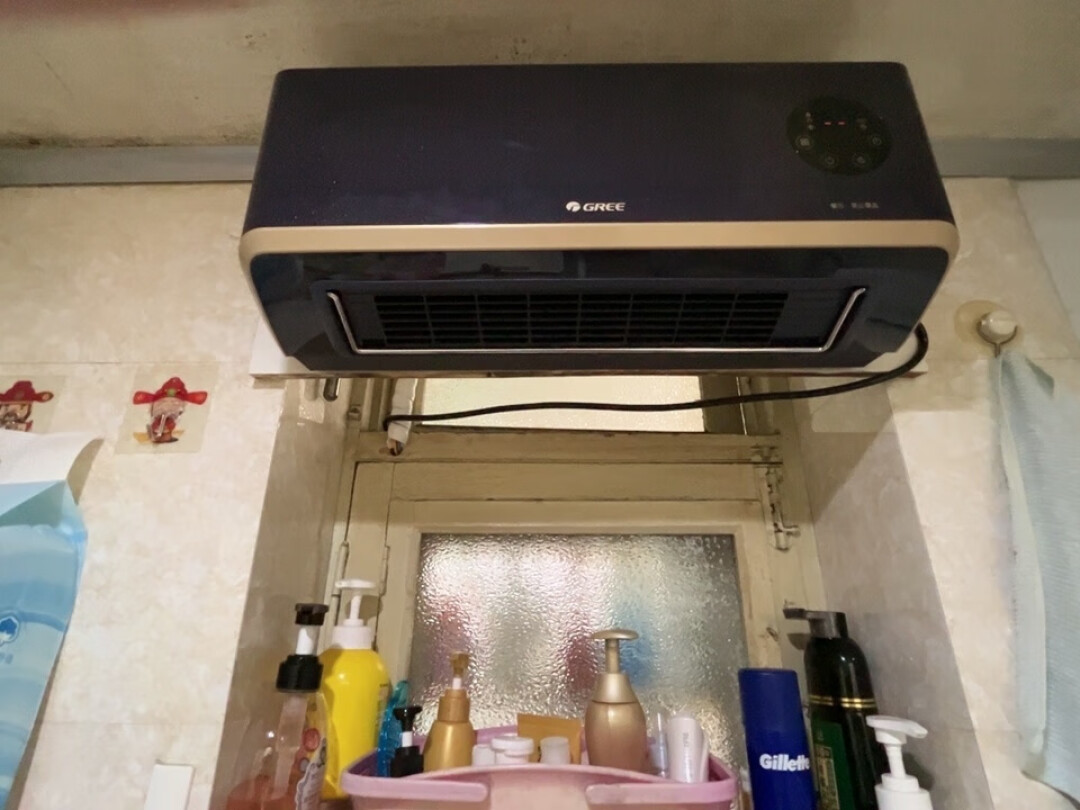 格力(GREE) 取暖器暖风机浴室壁挂防水 居浴两用热风机 机械款家用卫生间速热电暖器冷暖两用暖气机NFBC-X6022晒单图