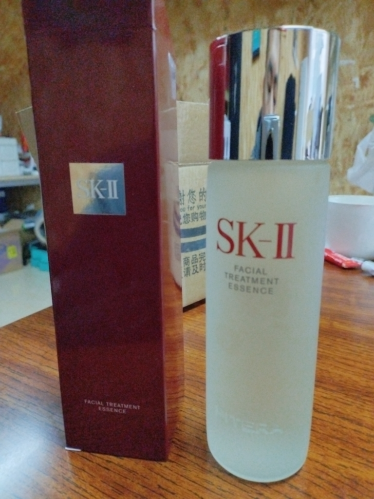 SK-II神仙水精华液护肤精华水 230ml SK2青春露 改善肌肤代谢调理肌肤 补水紧致抗皱 油皮亲妈晒单图