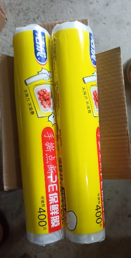 洁成一次性手撕点断PE保鲜膜30cm*60M 易撕不浪费食品保鲜卫生晒单图