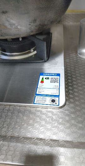 老板(Robam)4.5kW不锈钢燃气灶自营双眼灶煤气灶单灶具台嵌两用灶煤气炉炉灶带熄火保护32G91A天然气晒单图