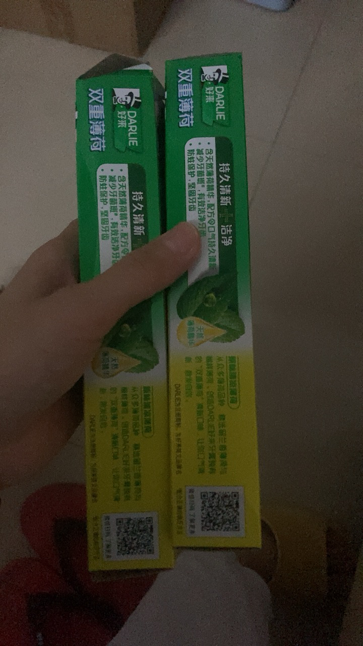 DARLIE好来(原黑人)双重薄荷牙膏家庭旅行装120g*2支 清新口气 防蛀固齿晒单图