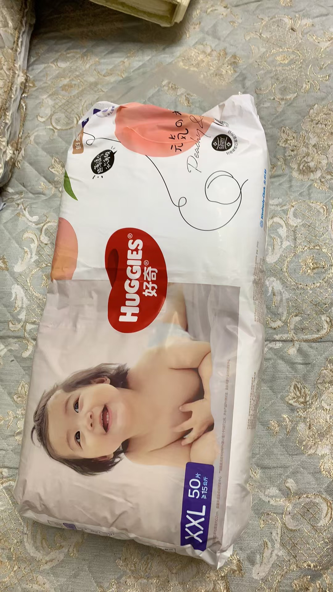 好奇(Huggies)铂金装成长裤XXL50片 婴儿拉拉裤尿不湿宝宝通用学步训练裤[15kg以上]晒单图