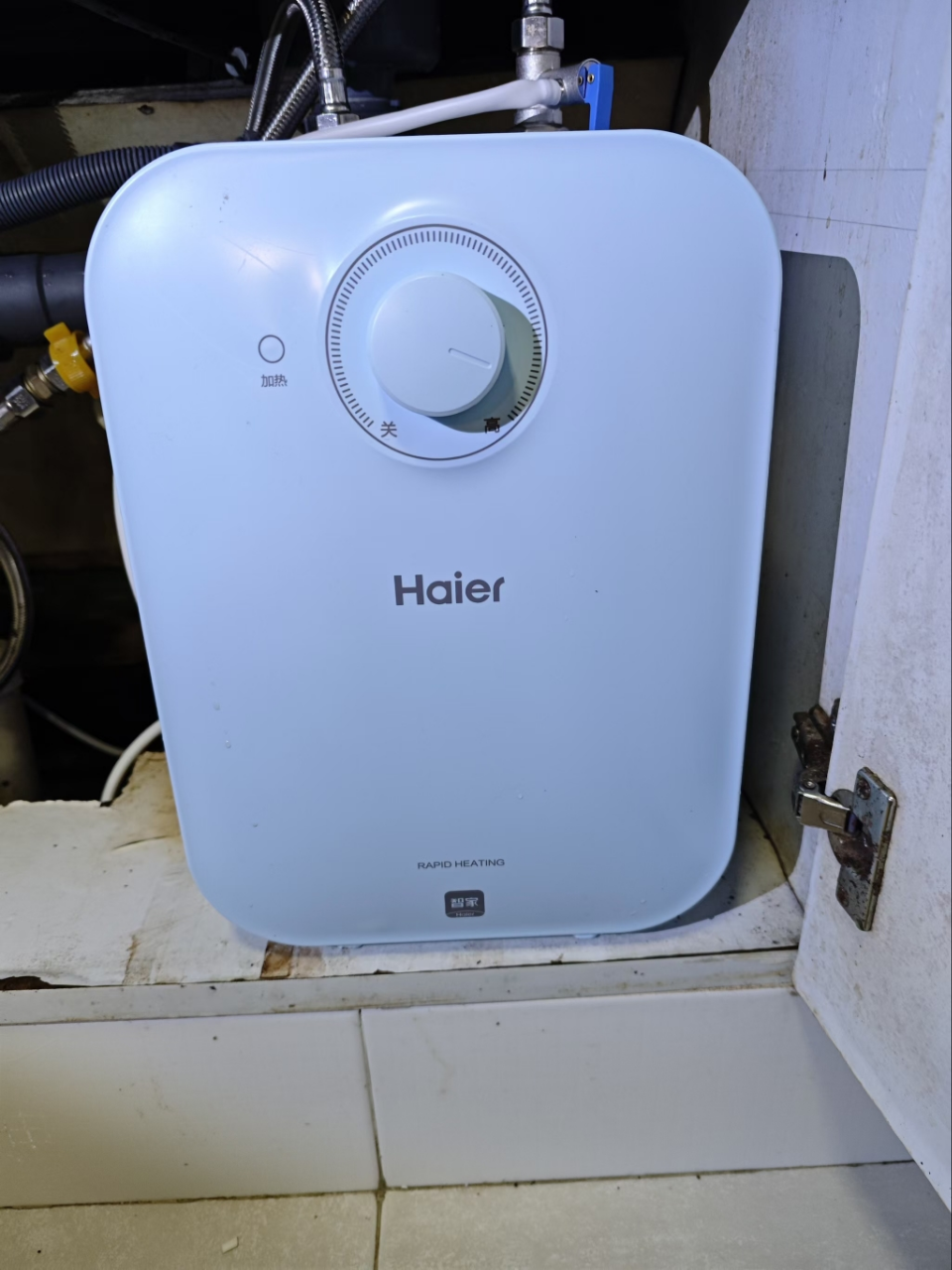 海尔(Haier)小厨宝6.6升上出水2200W一级能效厨房小型电热水器洗菜洗碗专用节能速热防电墙晒单图