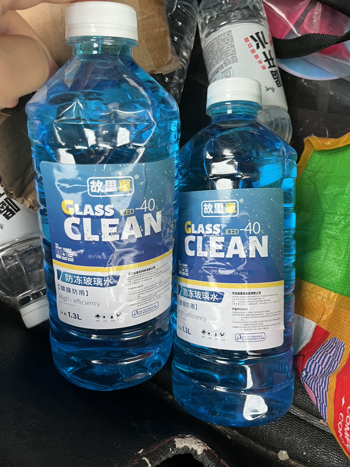 玻璃水汽车防冻零下40度车用冬季去污雨刷精雨刮水四季通用虫胶油膜去除共2.4L容量-40℃自然型2瓶装(1.2L*2)晒单图