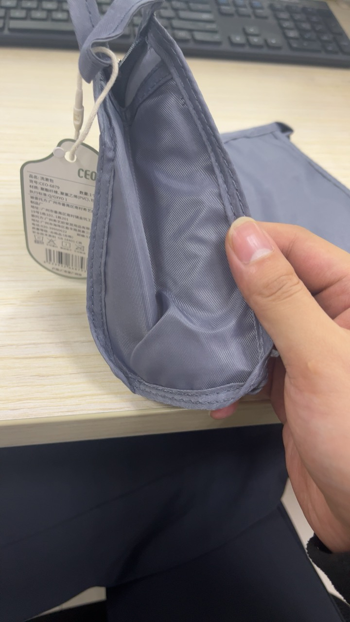 苏宁宜品x希艺欧联名 洗漱包 颜色随机晒单图