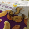 苏宁宜品腰果紫衣腰果80g*1袋坚果零食酥脆有味低温烘焙休闲小零食越南坚果干果炒货袋装晒单图