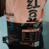汾都香5斤红豆农家精品东北小红豆薏米红小豆五谷杂粮营养豆浆晒单图