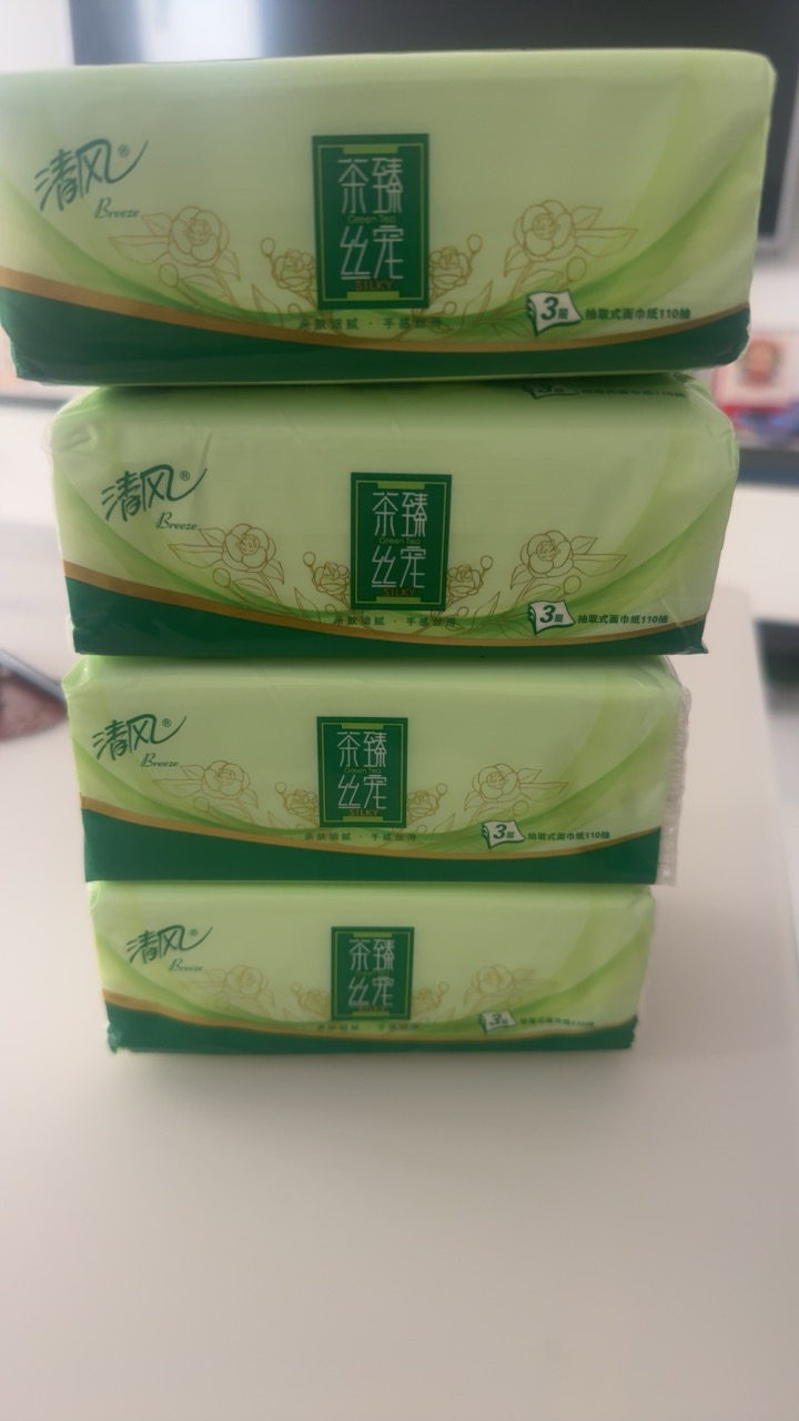 清风抽纸110抽4包家用实惠装餐巾纸面巾纸擦手原木卫生纸巾晒单图