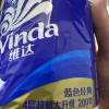维达蓝色经典卷纸4层200g27卷卫生纸 有芯卷筒纸巾厕纸家用实惠装(整箱销售)(新旧包装交替发货)晒单图