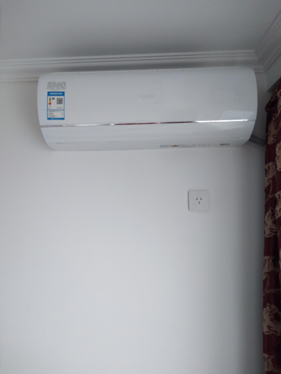 海尔空调(Haier)1.5匹 变频新1级节能空调 防直吹 56℃高温杀菌 家用空调KFR-35GW/01KBB81U1晒单图