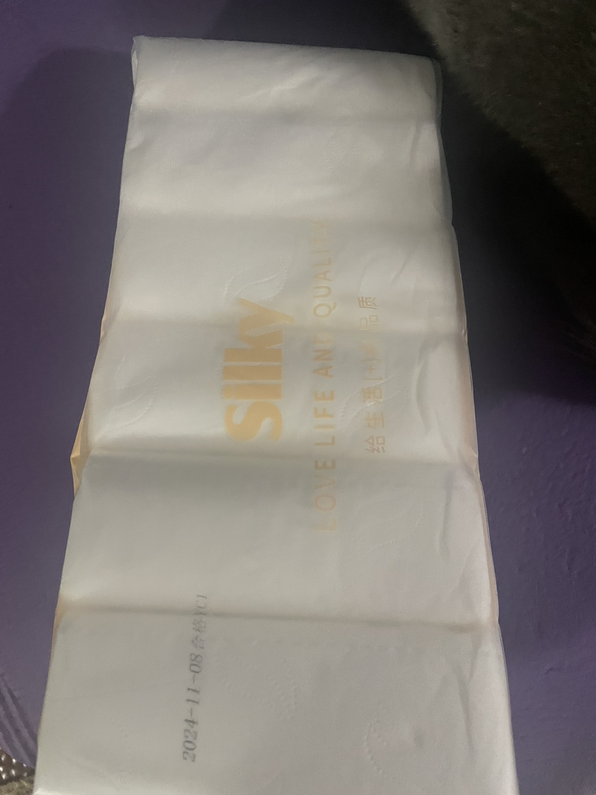 [14卷]舒可乐卫生纸家用木浆无芯卷纸整提便携小卷实惠装擦手纸厕纸巾晒单图