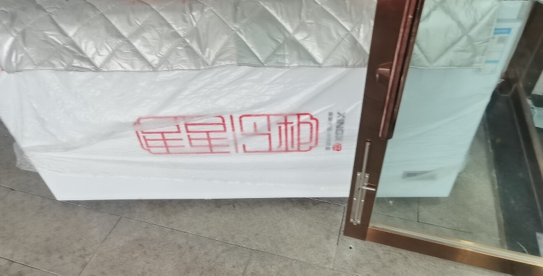 星星(XINGX)BD/BC-519E 519升 单温 冰柜 卧式冷柜 商用大冷柜 直冷顶开门 电脑控温 温度显示晒单图