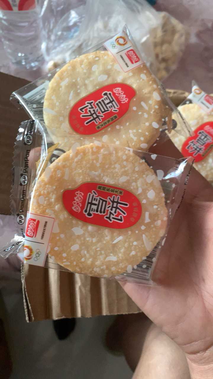盼盼雪饼米饼11g*18包散装儿童零食饼干办公室休闲点心晒单图