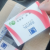 满婷清满控油皂100g*5块除螨祛痘皂清洁洗澡沐浴去螨虫肥皂晒单图