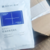 满婷清满控油皂100g*5块除螨祛痘皂清洁洗澡沐浴去螨虫肥皂晒单图