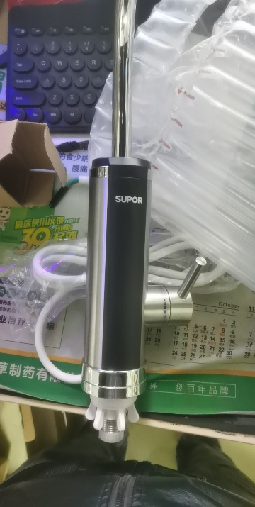 苏泊尔273047-01-LS 电热水龙头下进水 不锈钢机身速热即热式加热小厨宝 快速热电热水器冷热两用家用 卫浴加热器晒单图