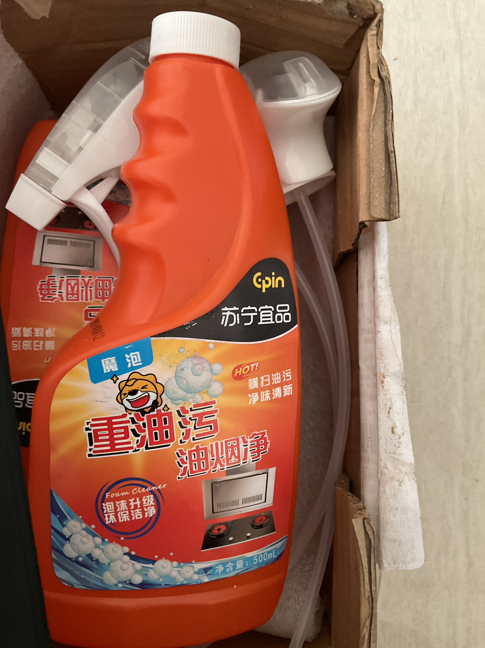 苏宁宜品厨房油污净油烟机重油污清洁剂2瓶装500ml/瓶[魔泡升级配方]晒单图