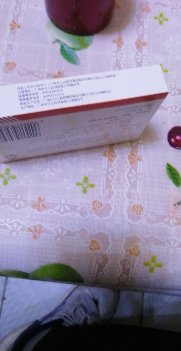 白云山世福素头孢克肟颗粒 50mg*6袋晒单图