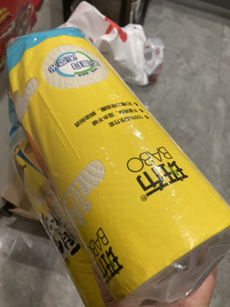 斑布(BABO)厨房用纸抽纸竹浆纸加厚加大无化学添加卷筒式吸油纸 厨房吸油纸 80节2卷/提晒单图